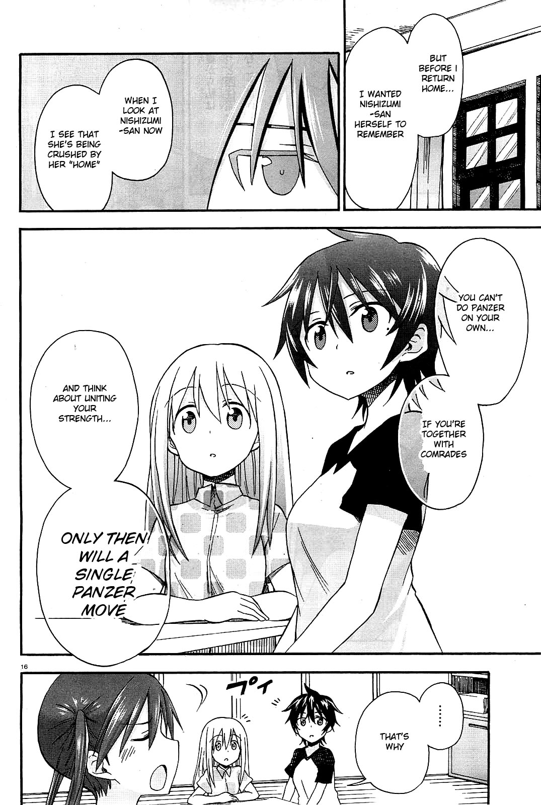 Page 16