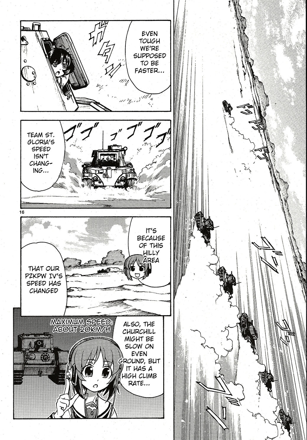 Page 16