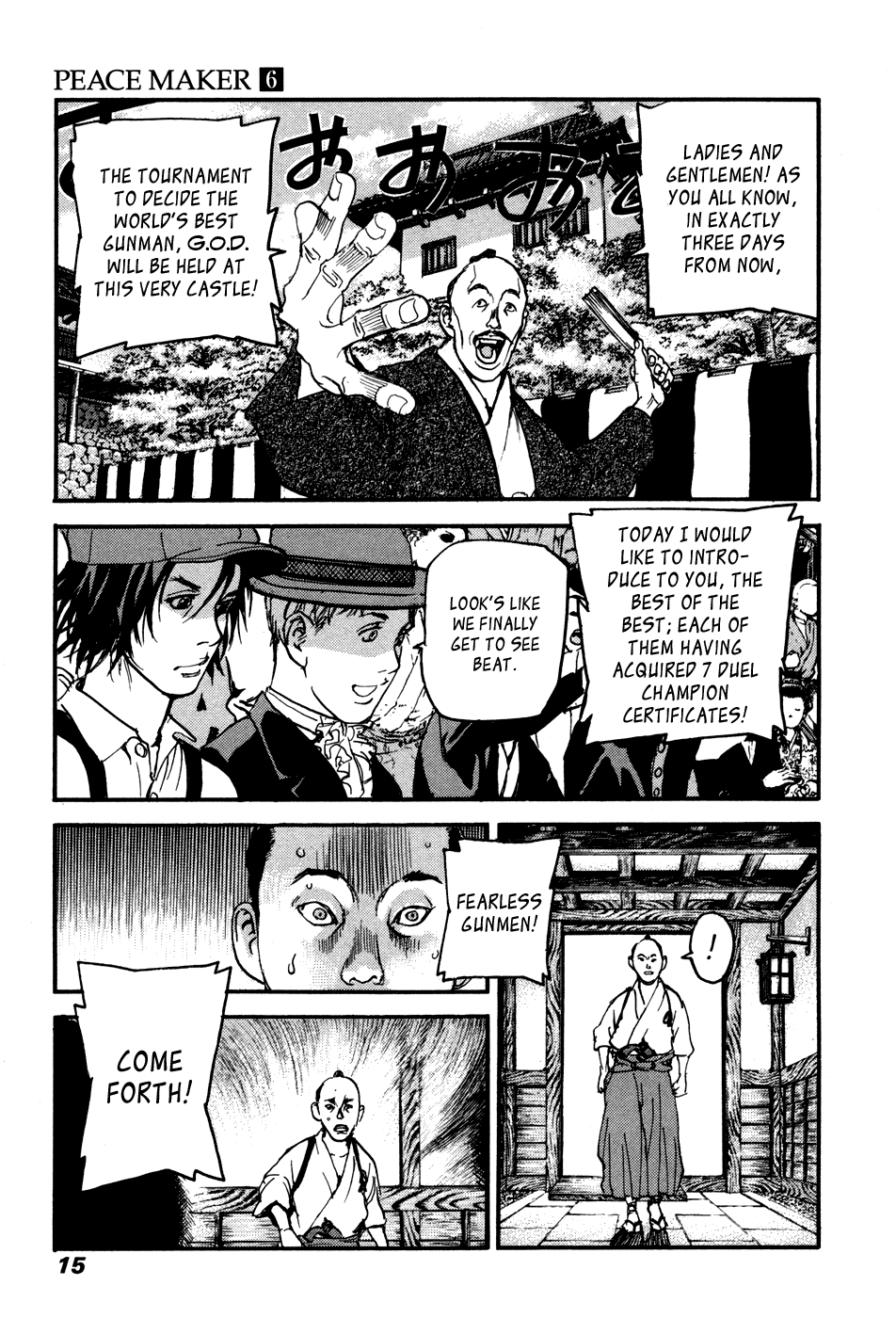Page 15