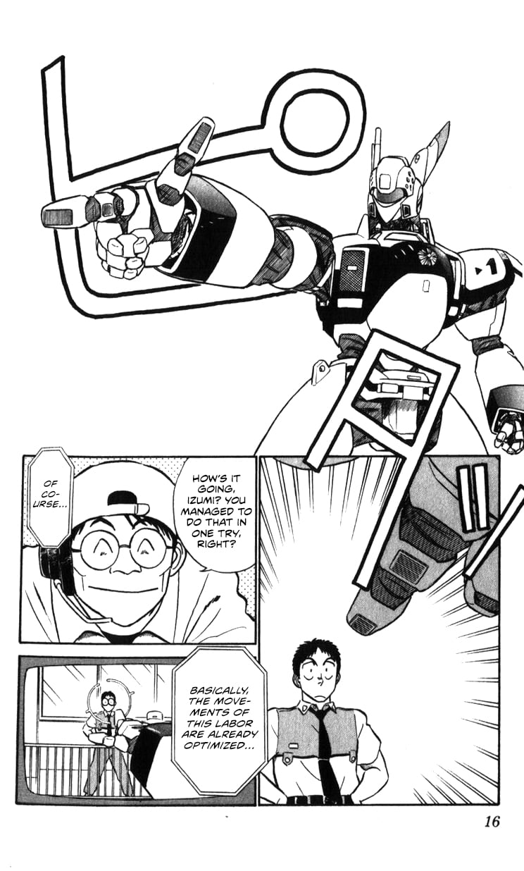 Page 16