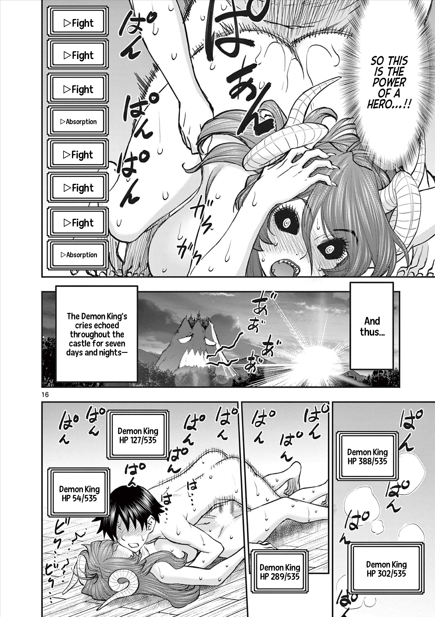 Page 16