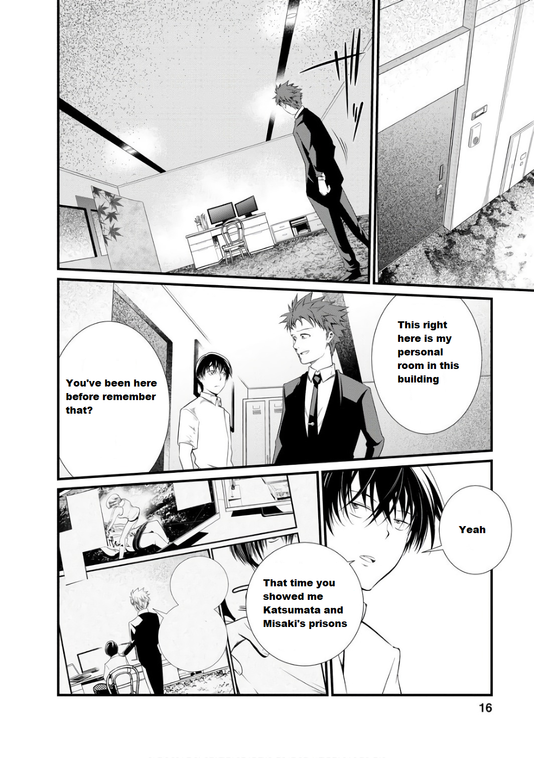 Page 15