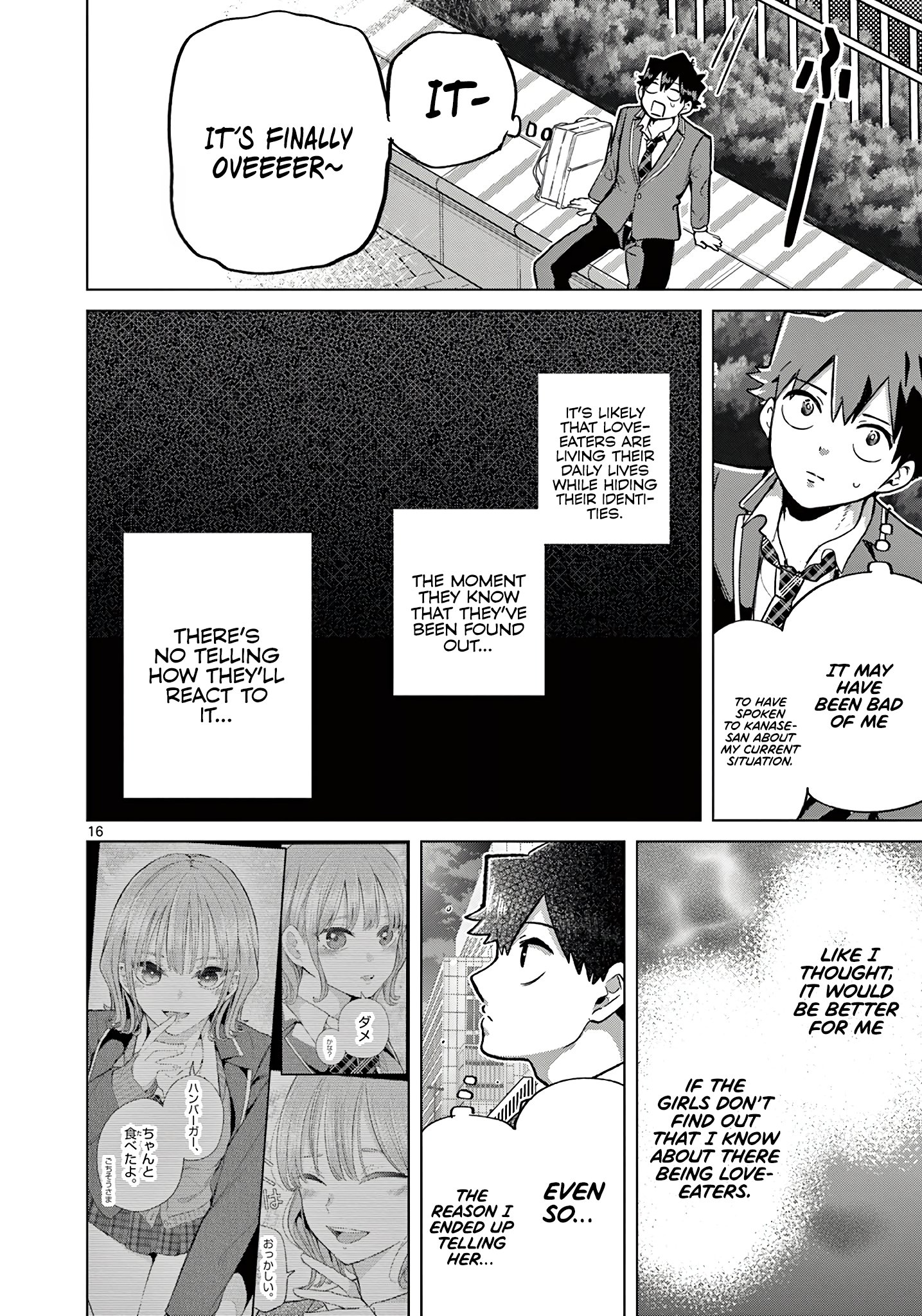 Page 16