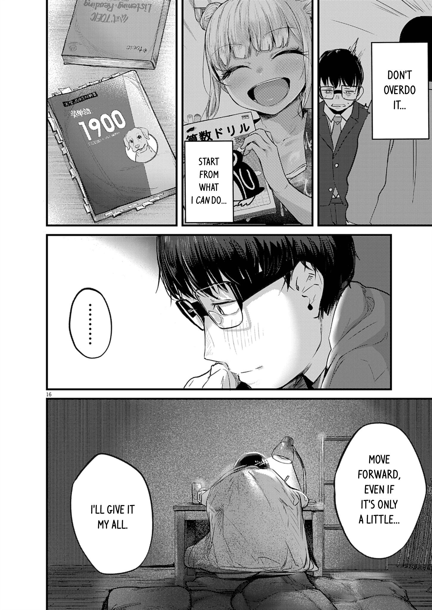 Page 16