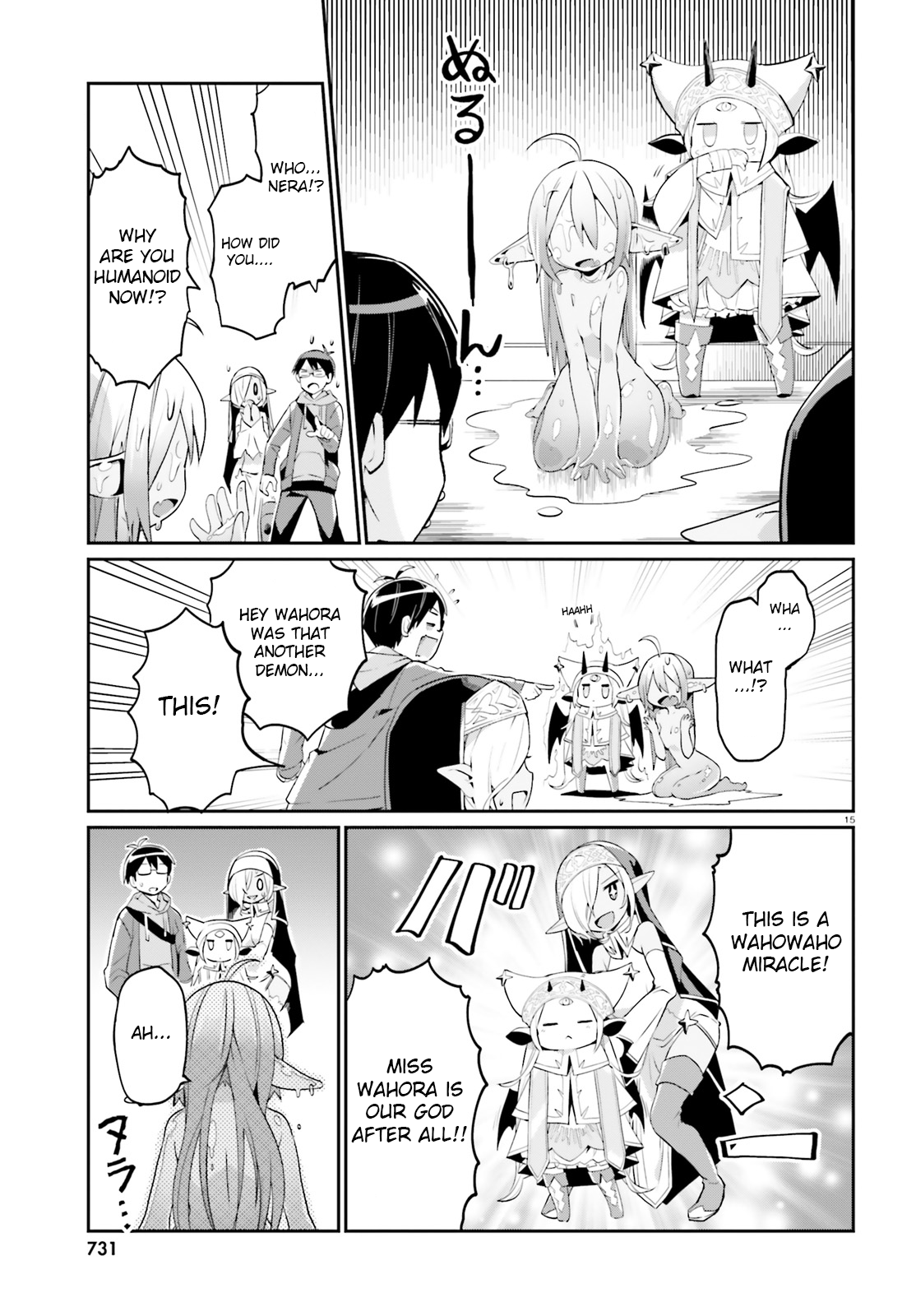 Page 15