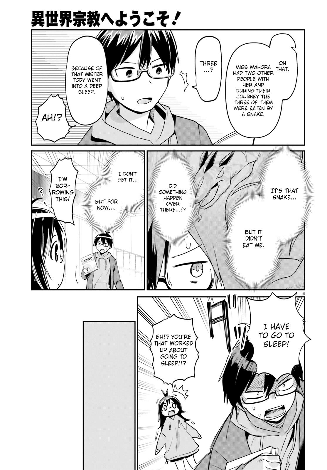 Page 15
