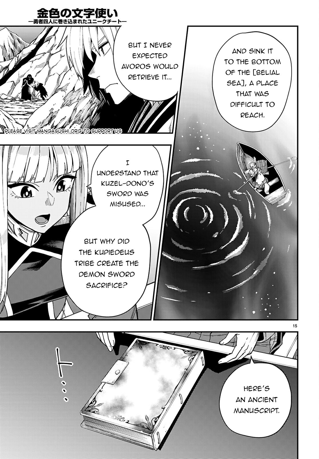 Page 16