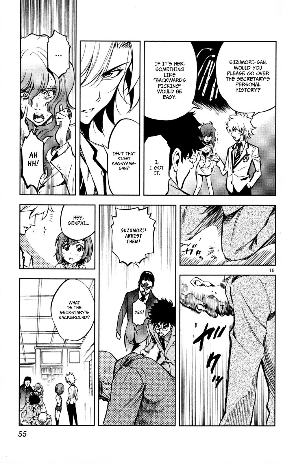 Page 16