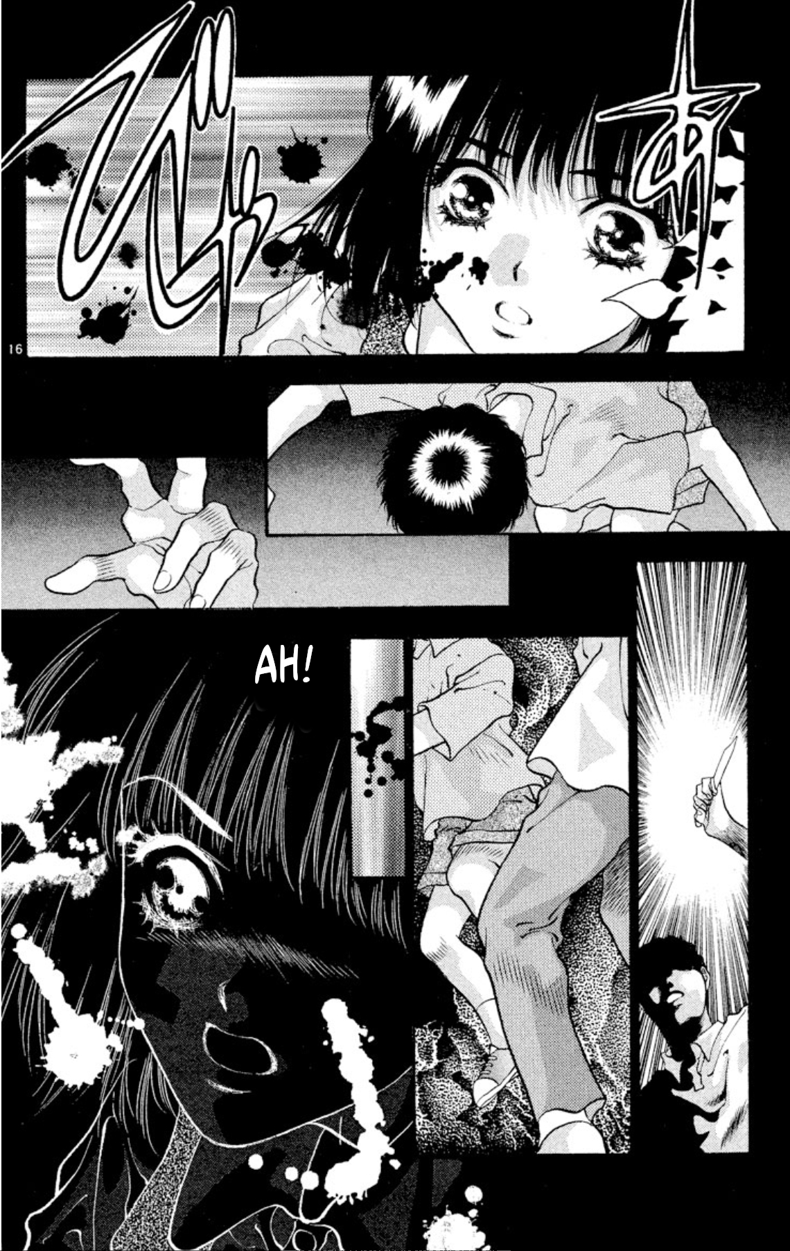 Page 16