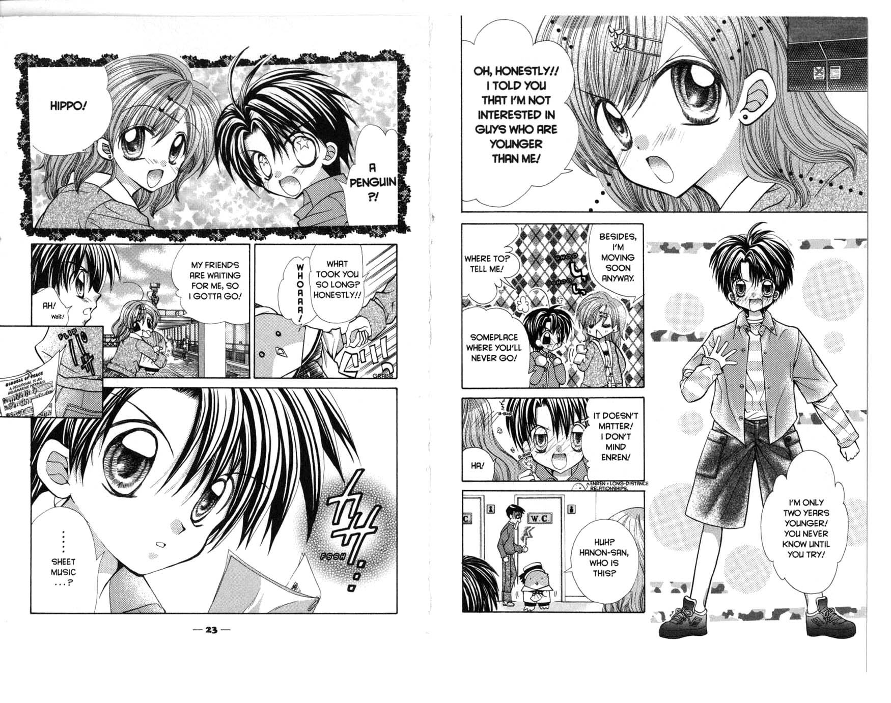 Page 16