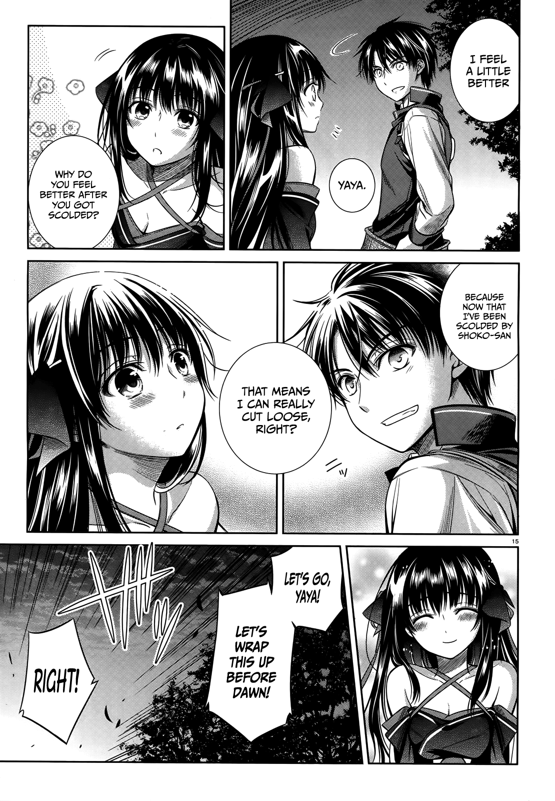 Page 15
