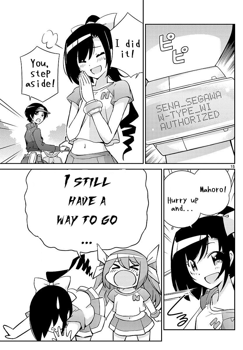 Page 15