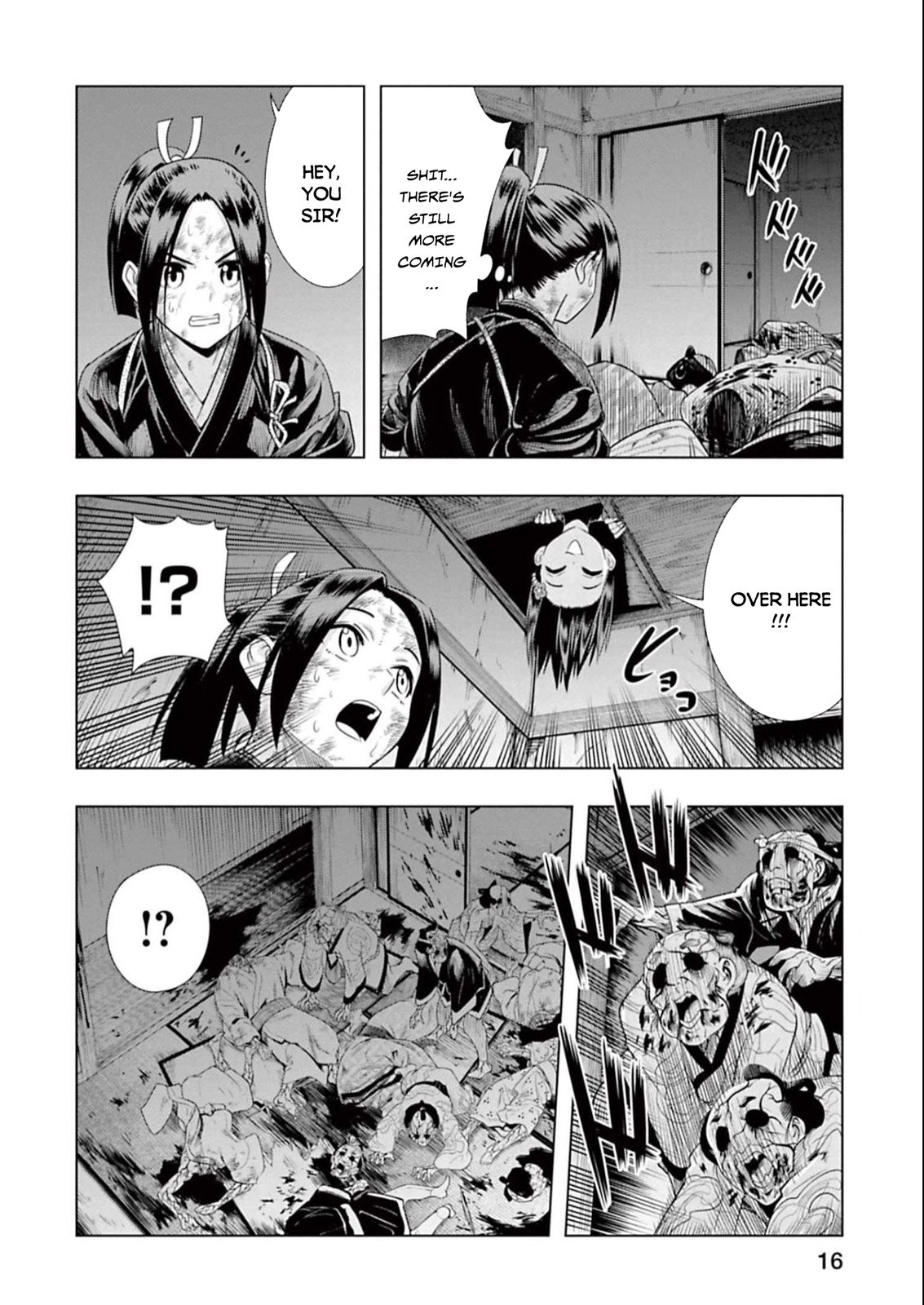 Page 16