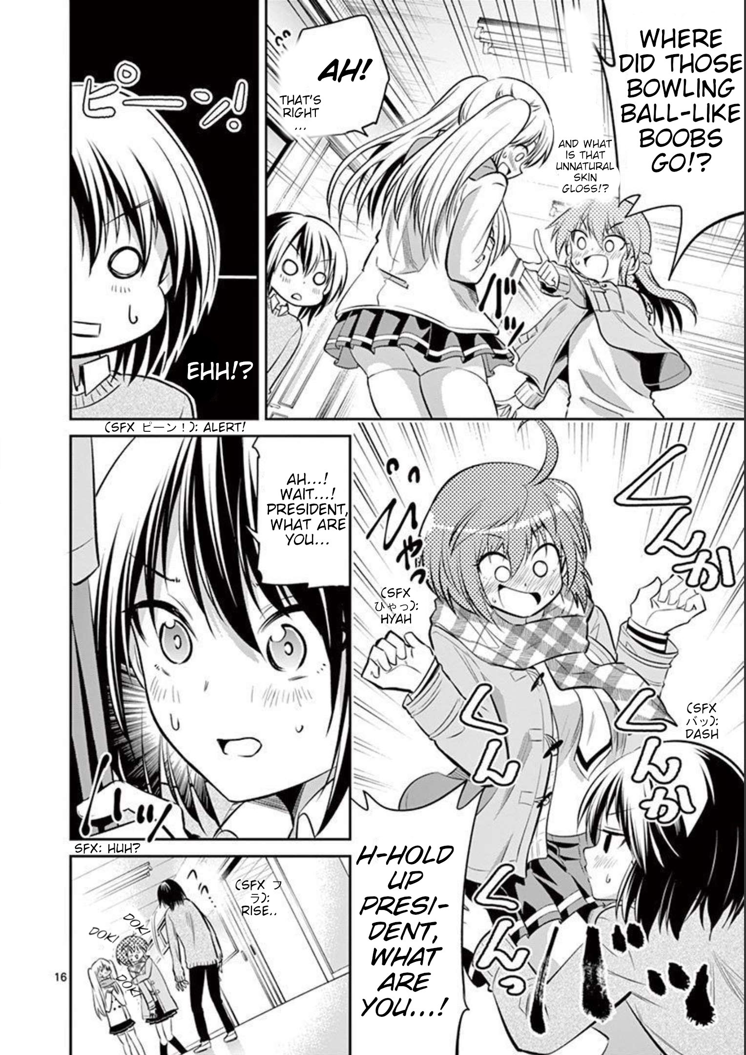 Page 16