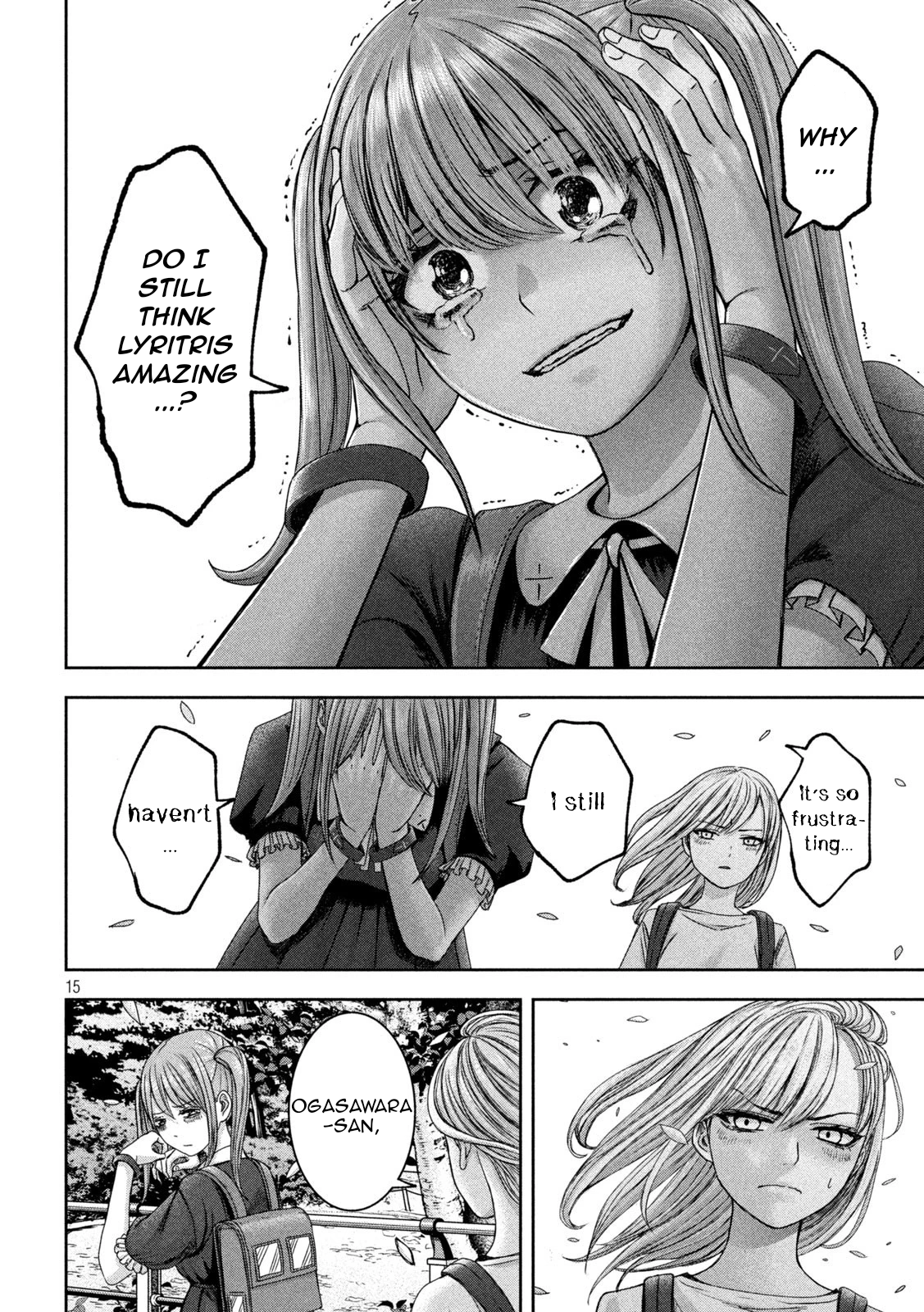 Page 16