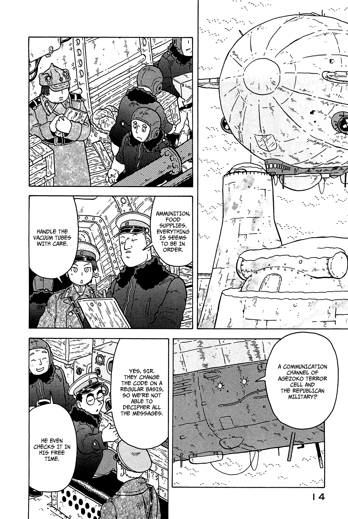 Page 16