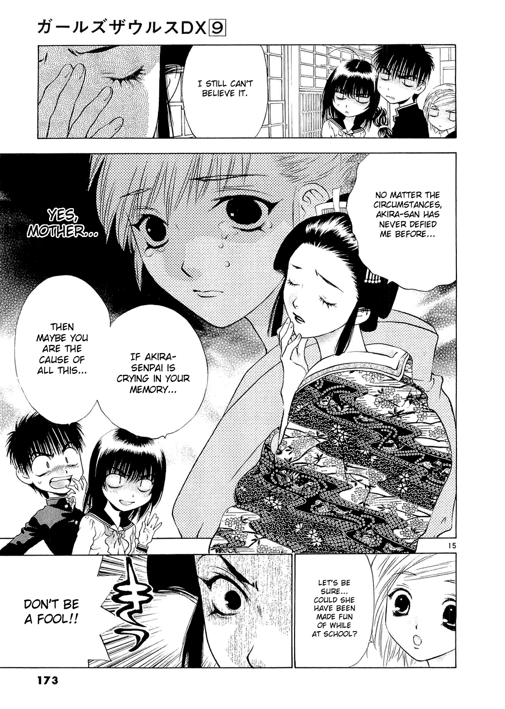 Page 15