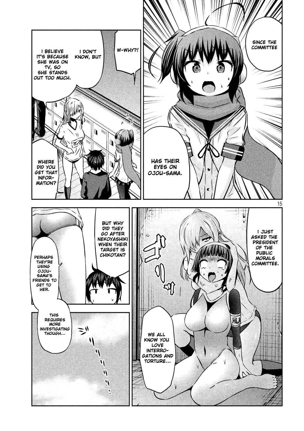 Page 15