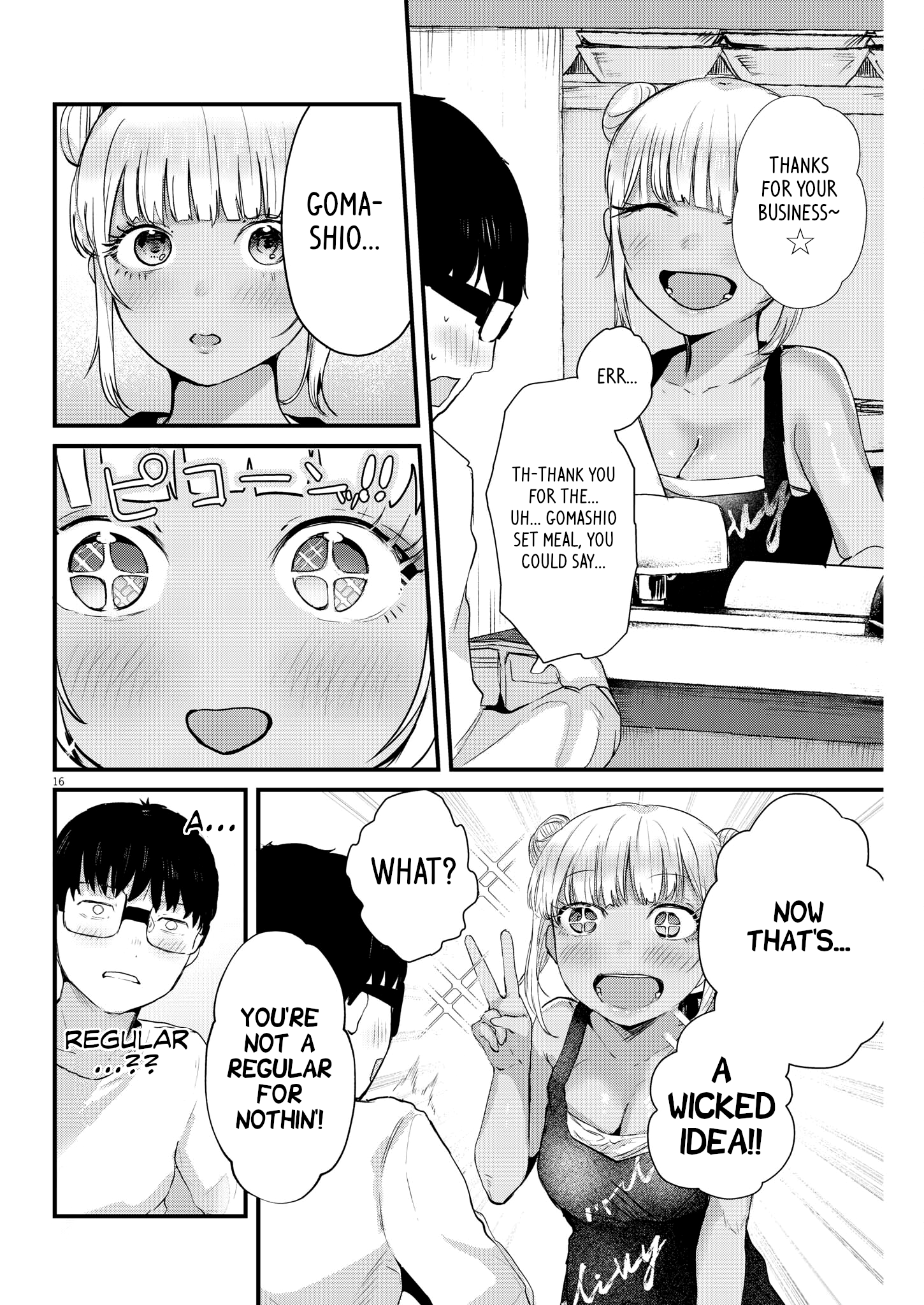 Page 16