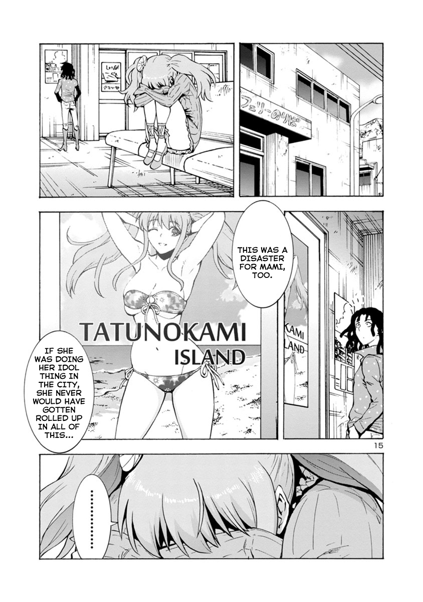 Page 15
