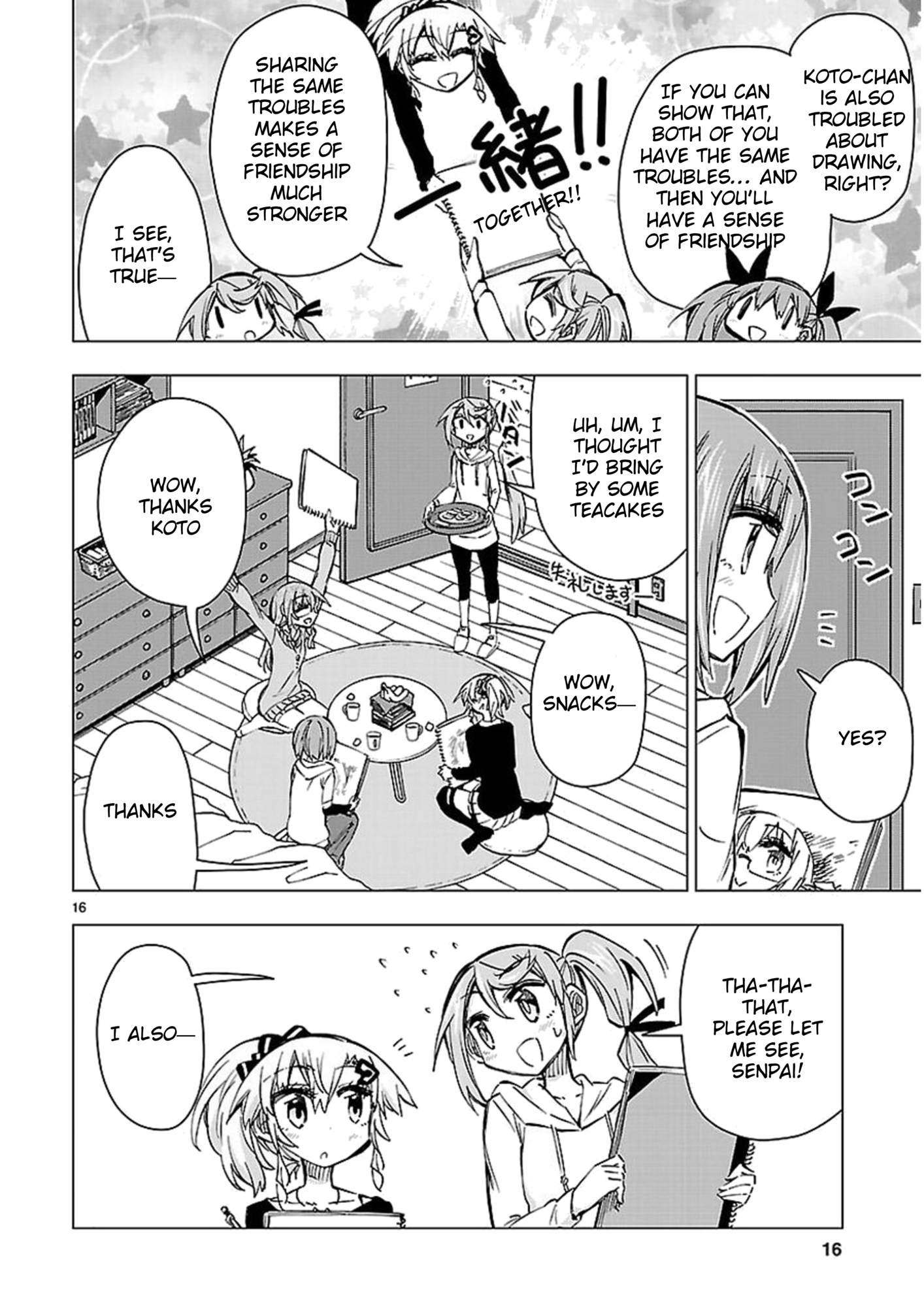 Page 16