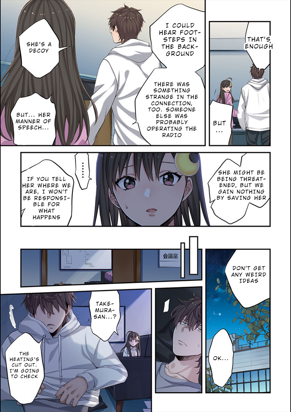 Page 16