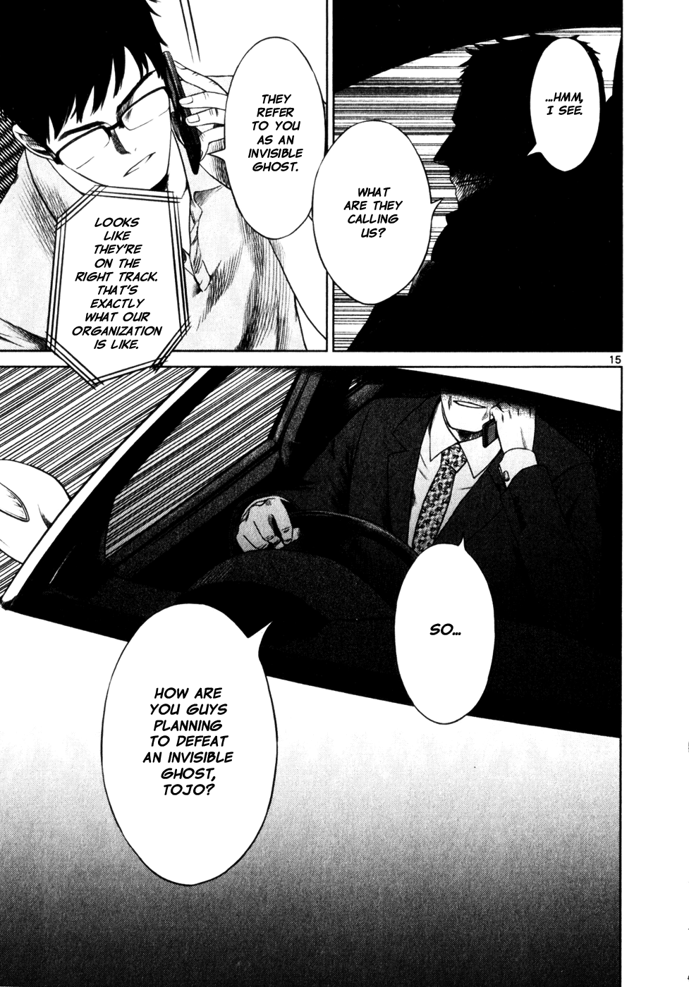Page 15