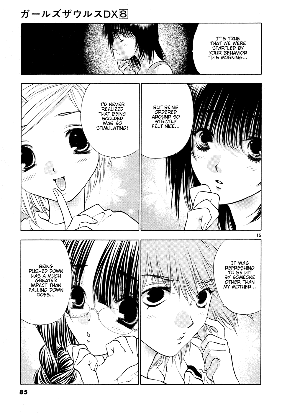 Page 15