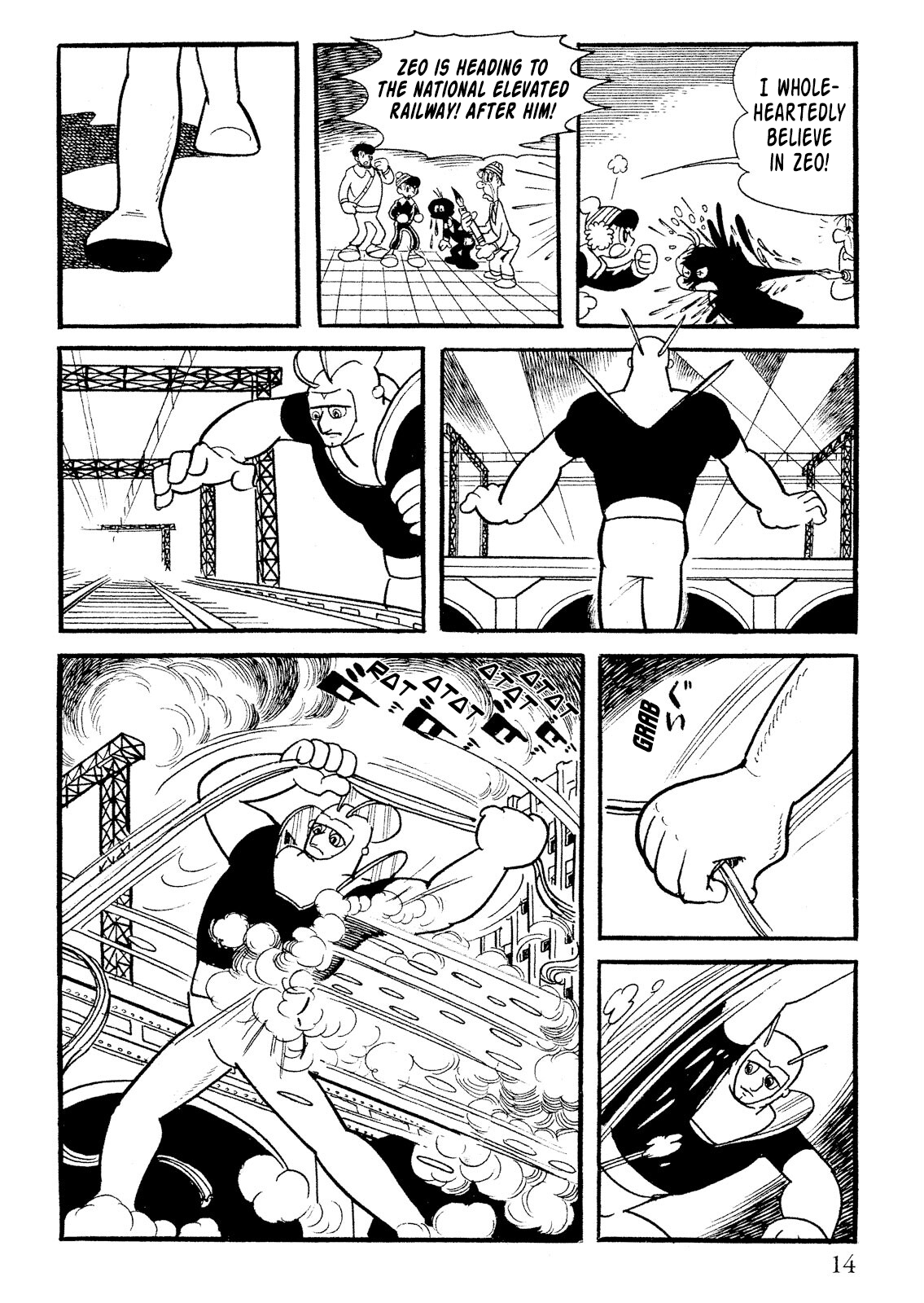 Page 16
