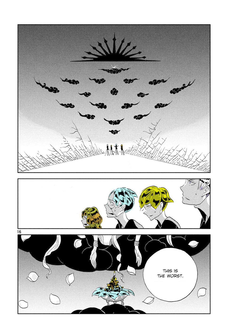 Page 16