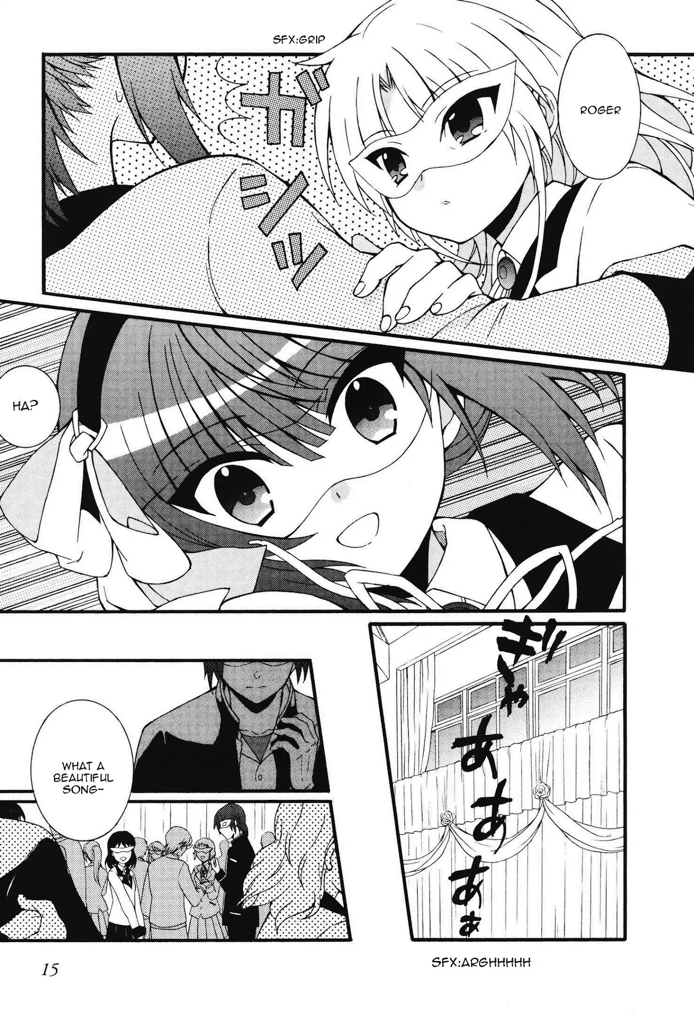 Page 15