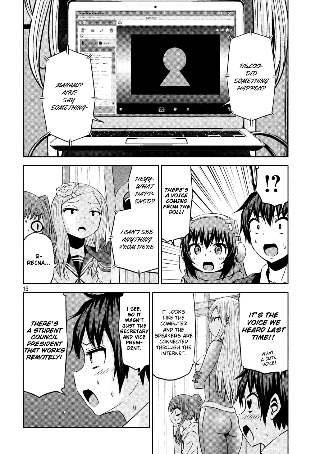 Page 16