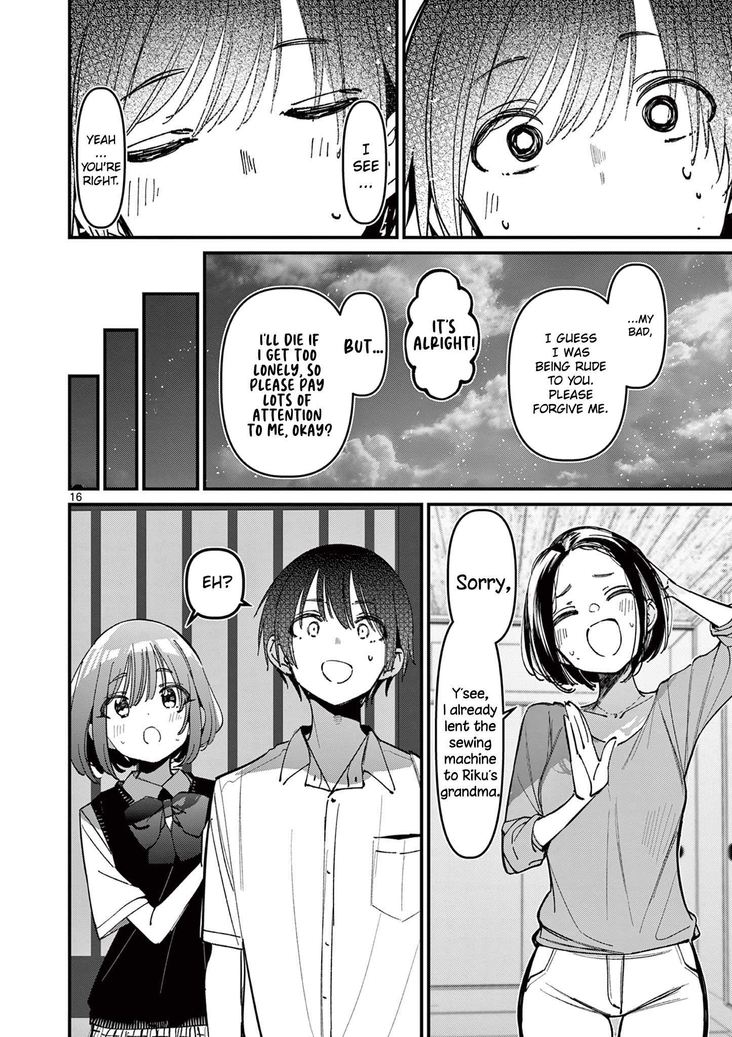 Page 16