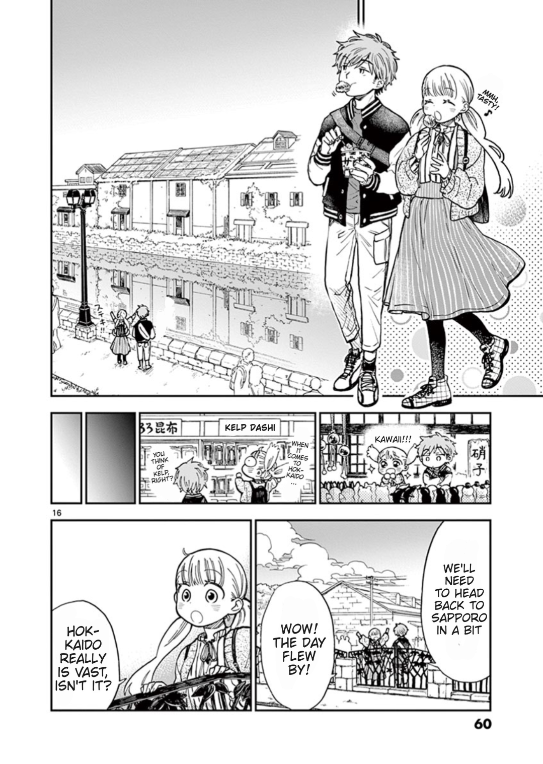 Page 16