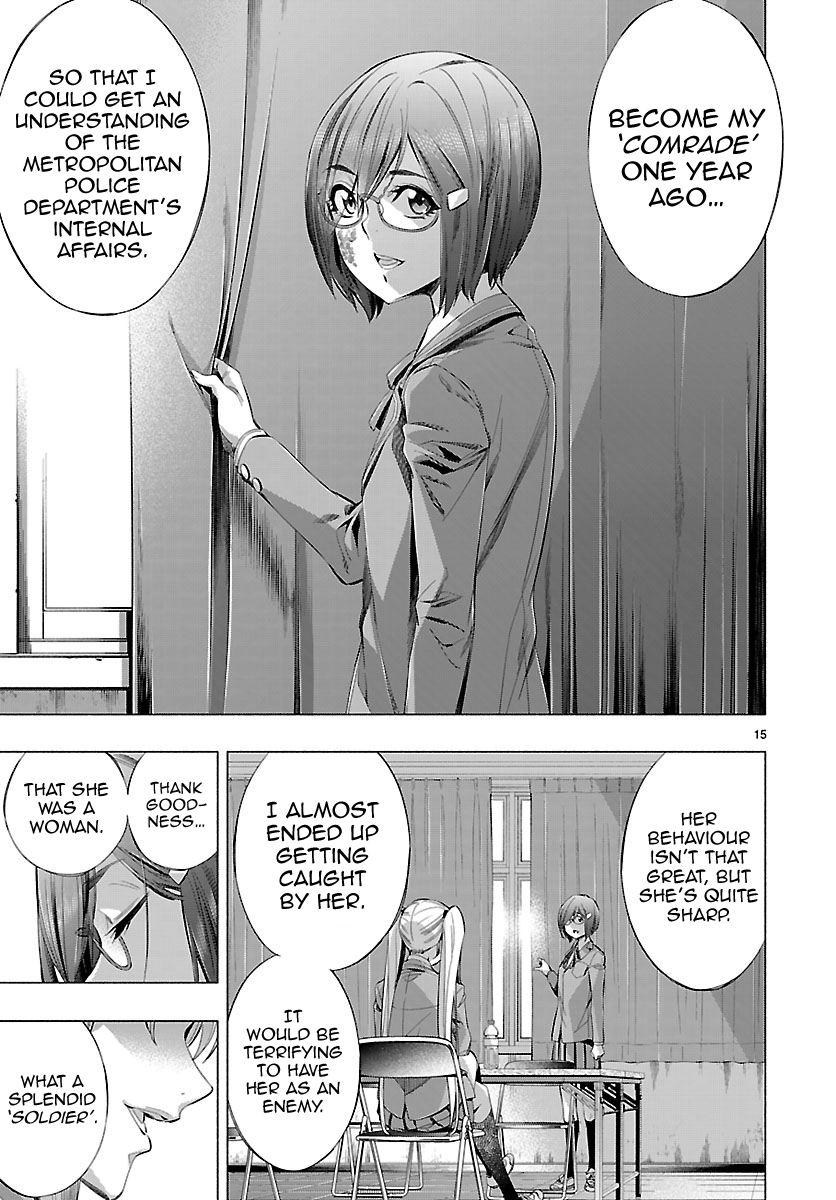 Page 15