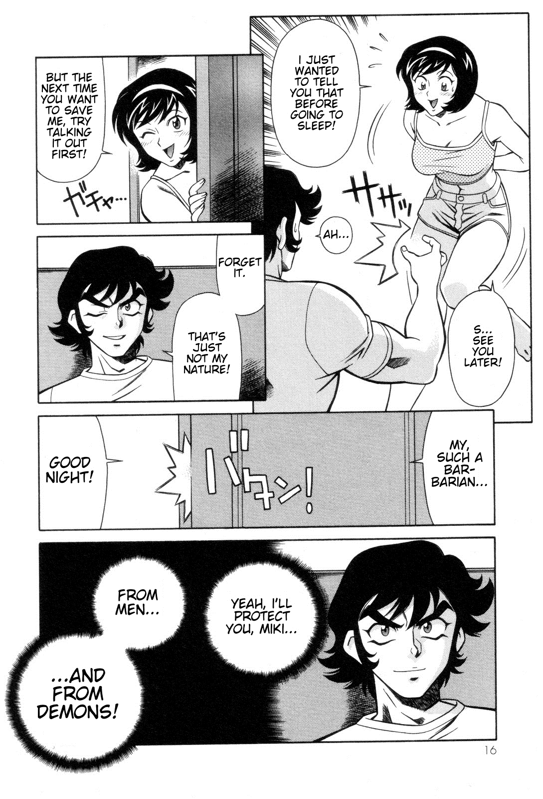 Page 16