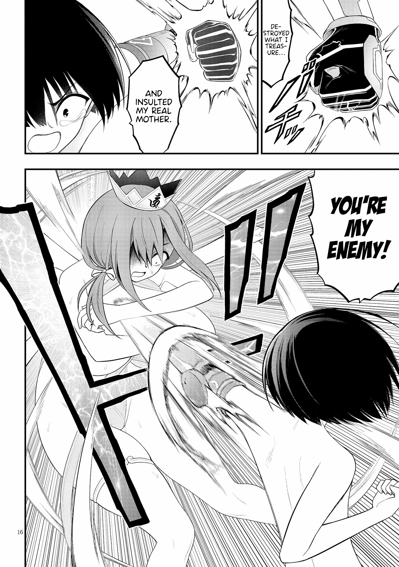 Page 16
