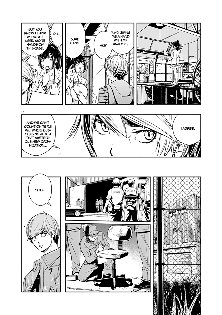 Page 16