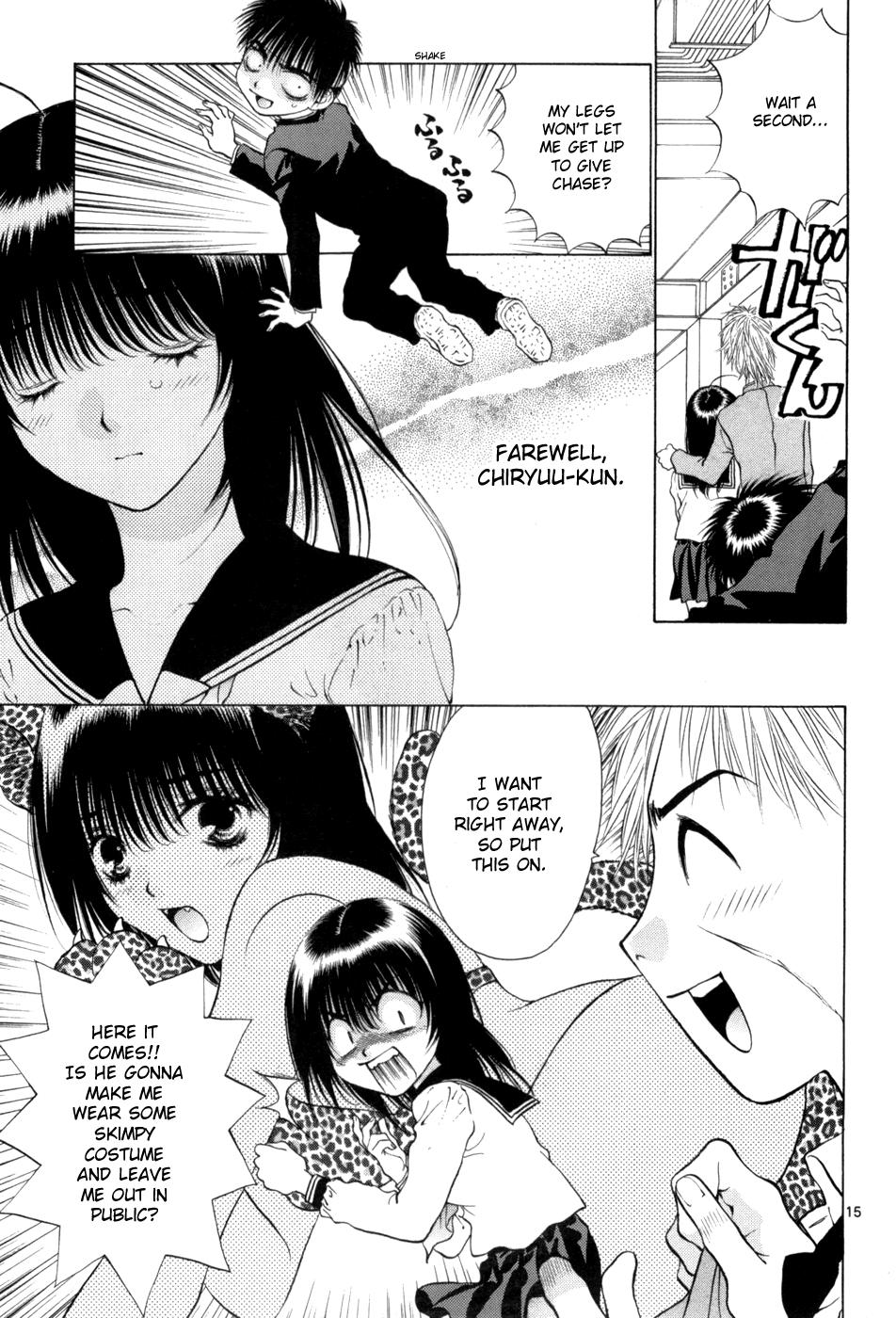 Page 15
