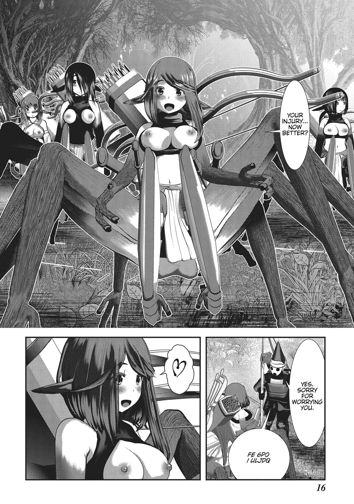 Page 16