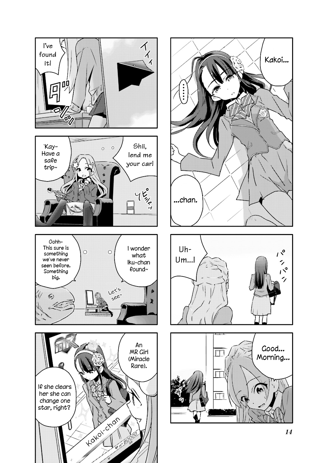 Page 15