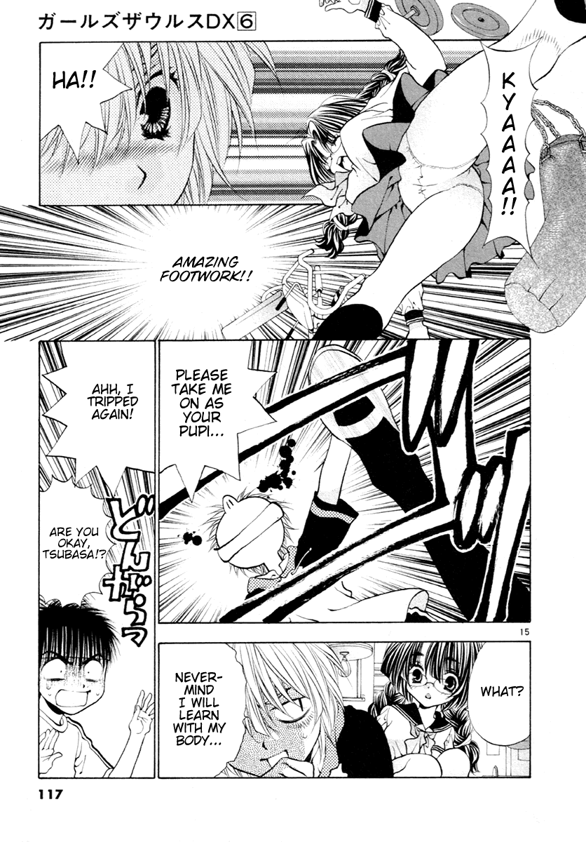 Page 15
