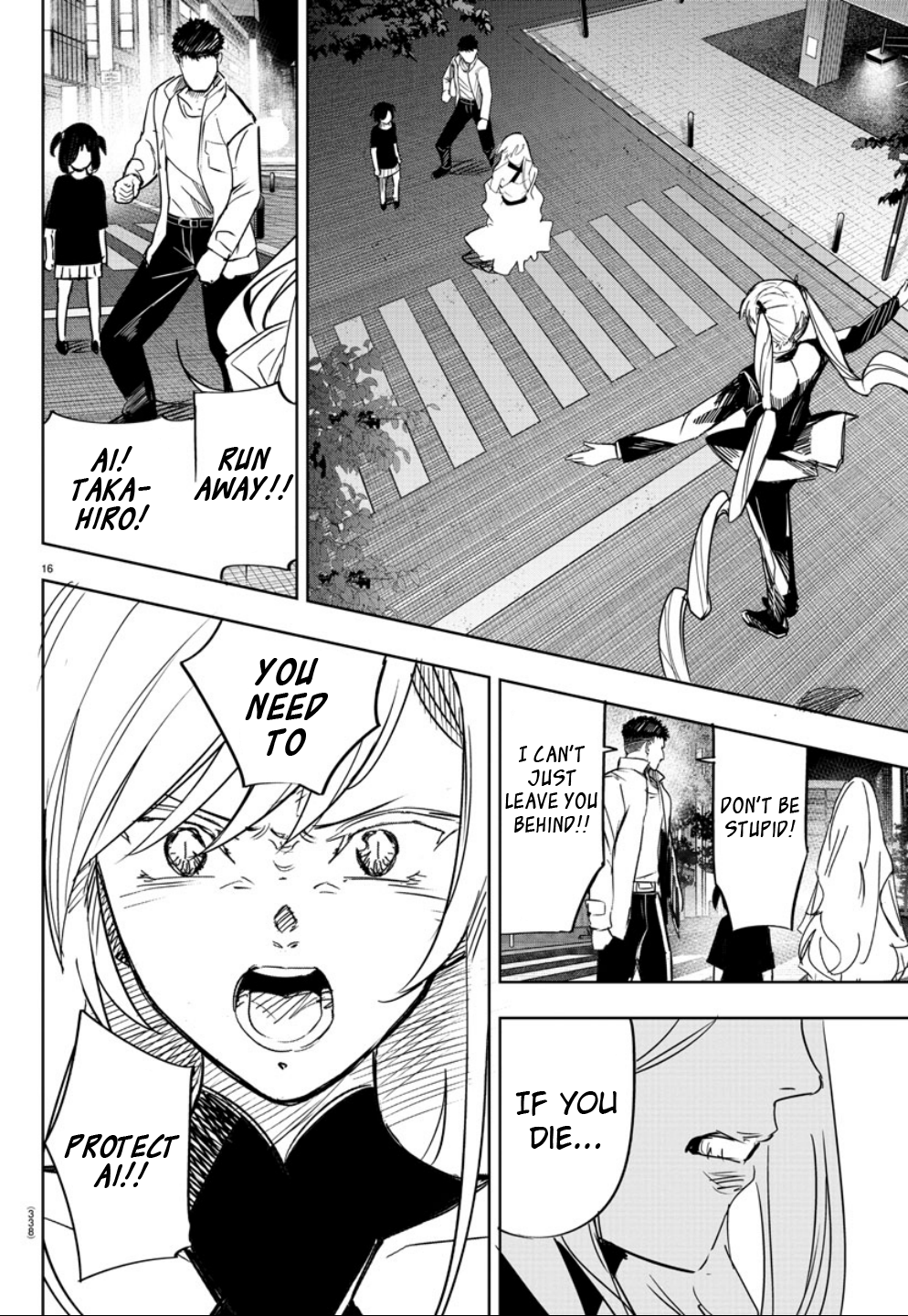 Page 16