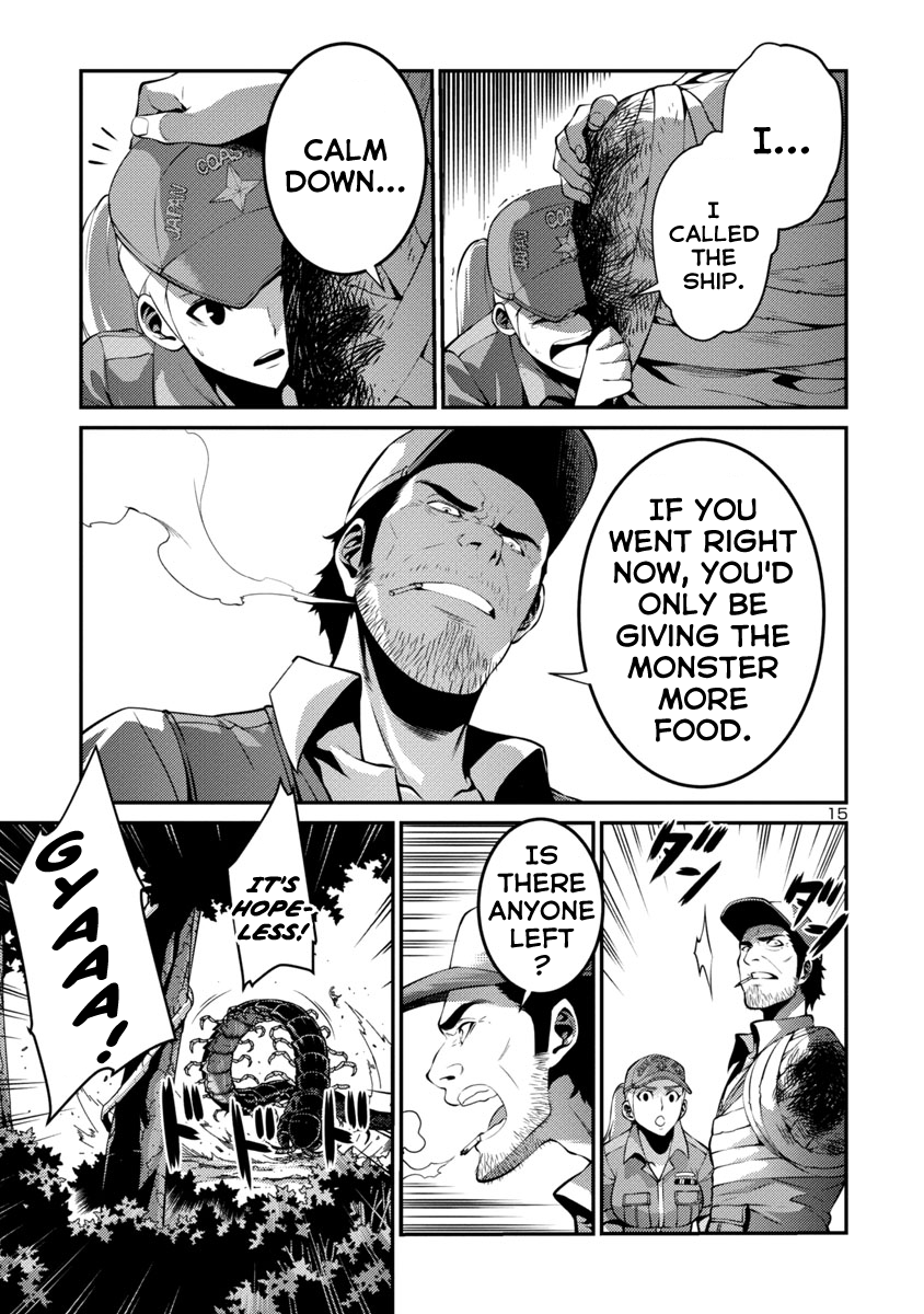 Page 15