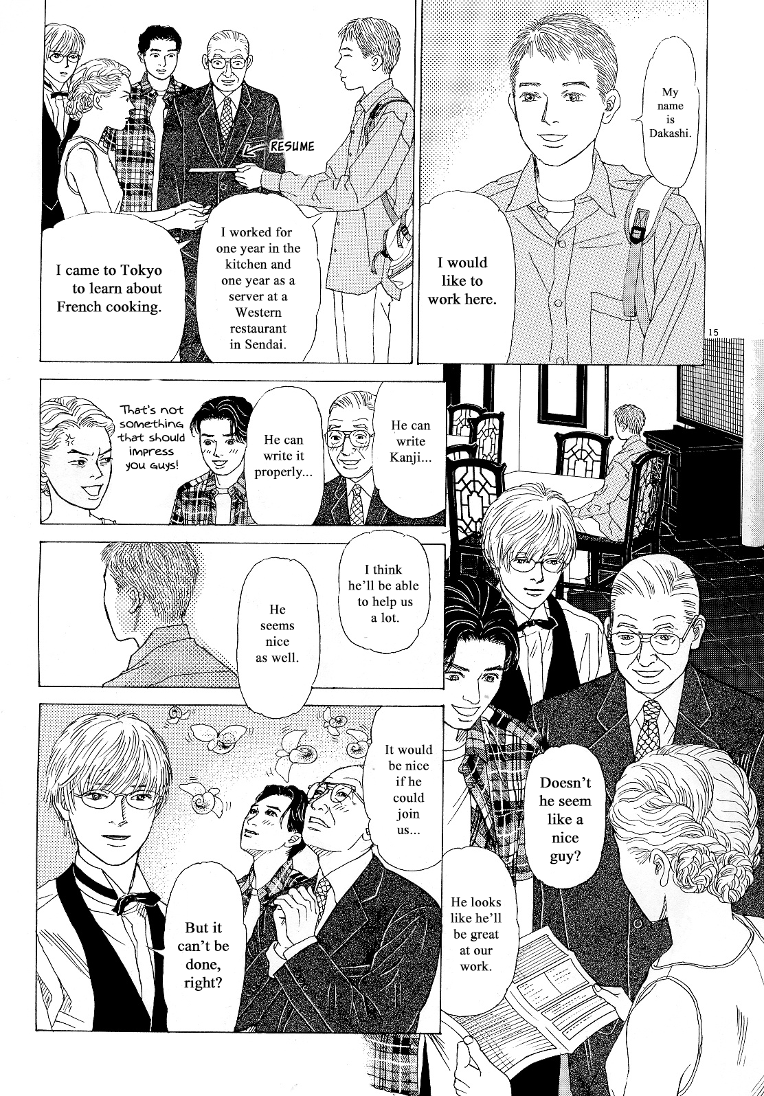 Page 15