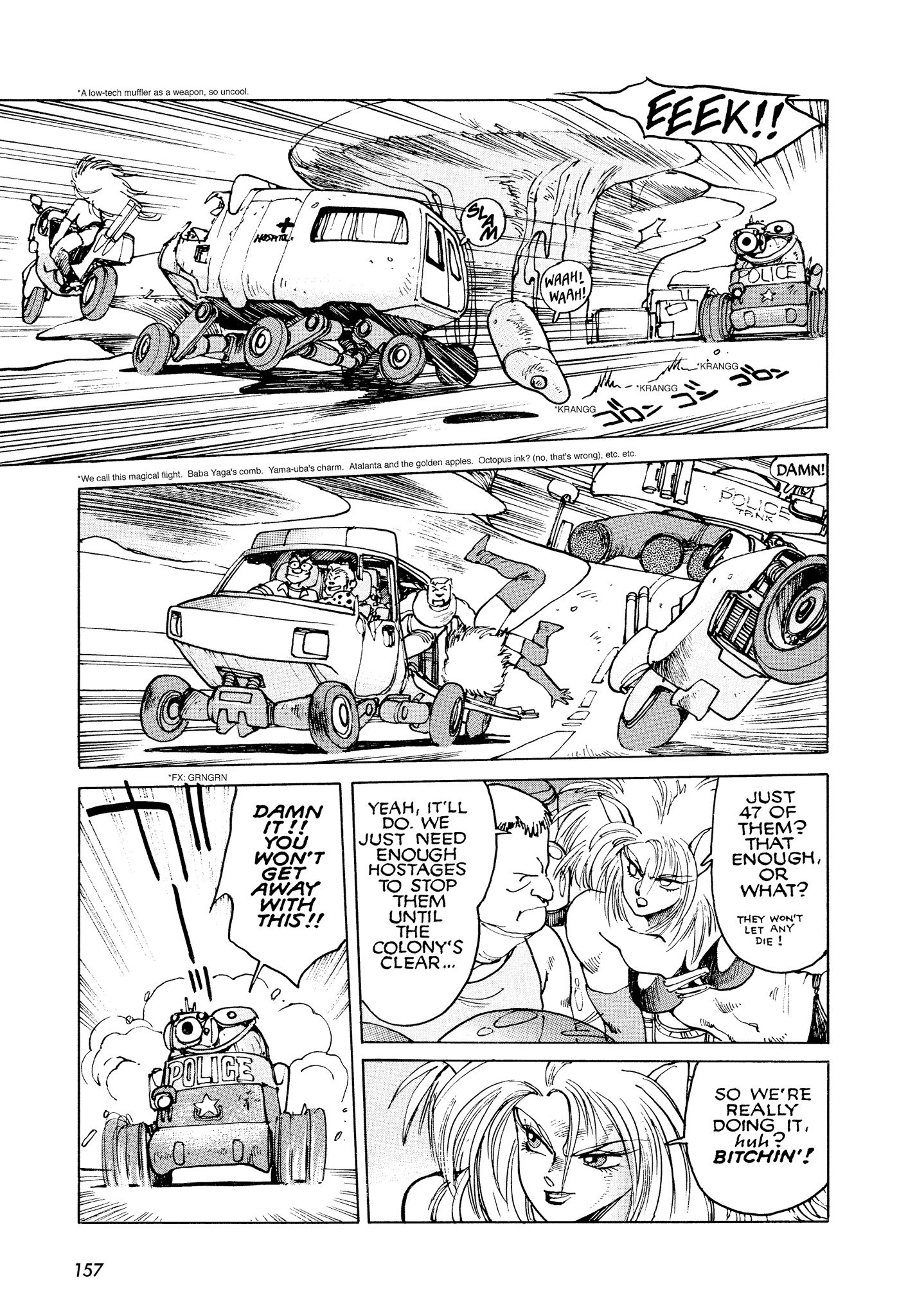 Page 151