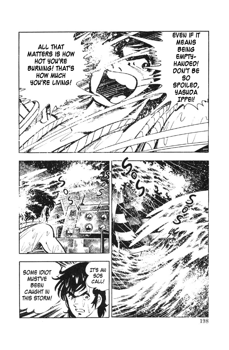 Page 151