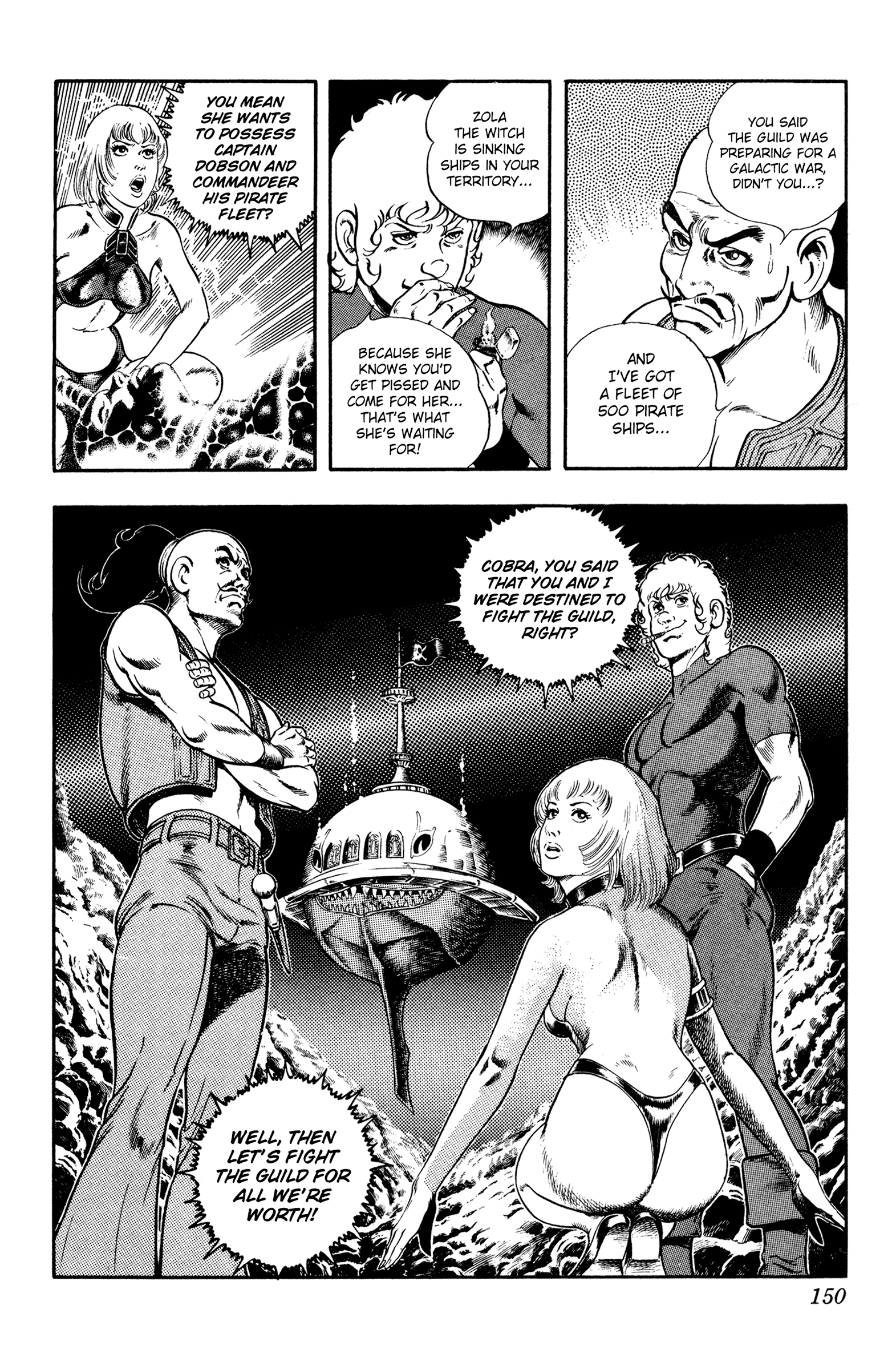 Page 151