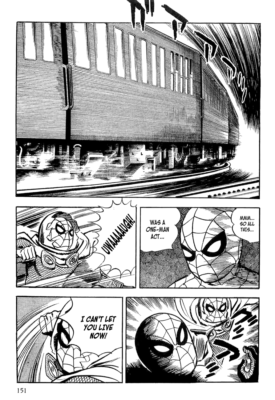 Page 150