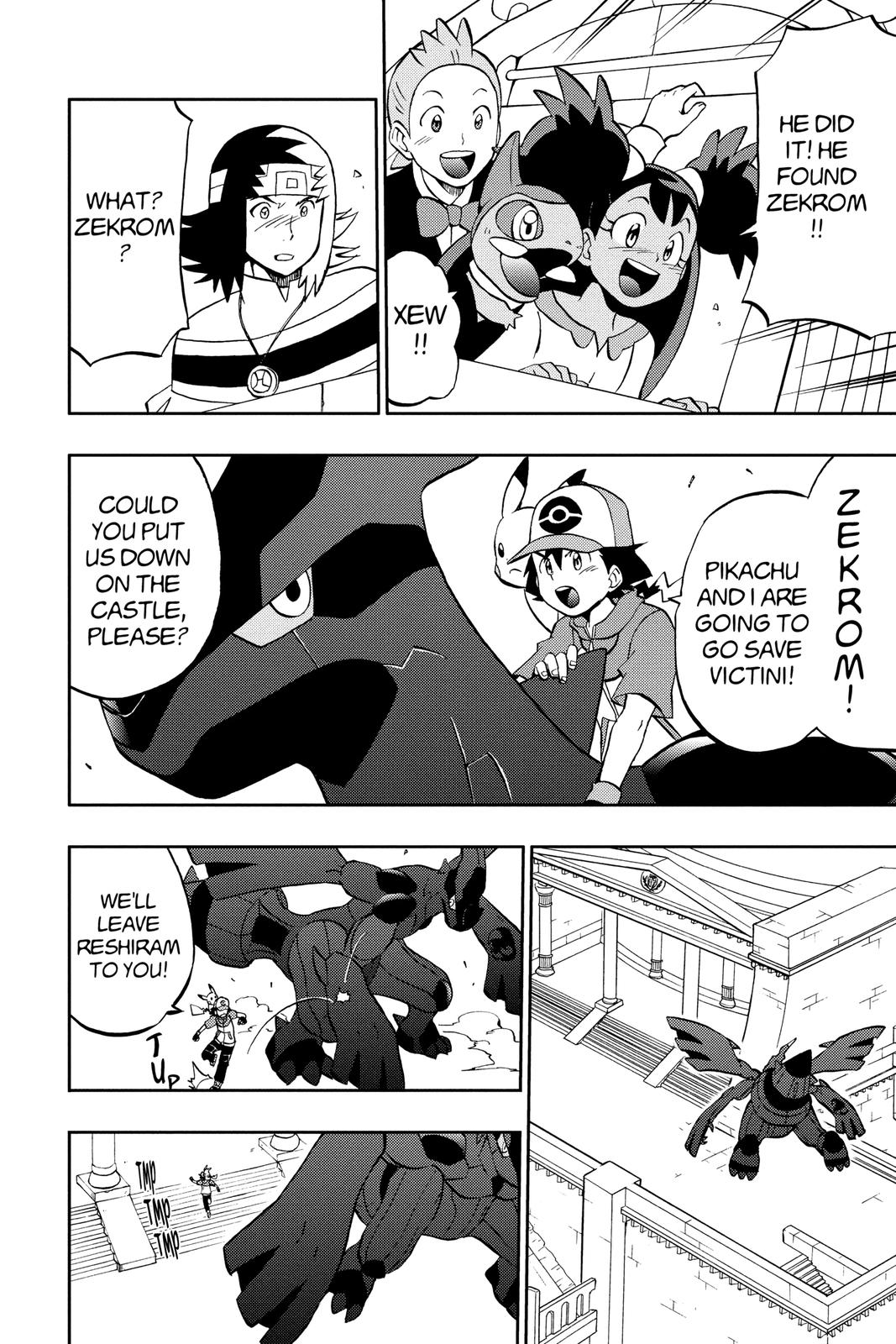 Page 151